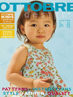 Magazine cover 2004_2