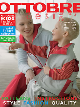 Magazine cover 2004_3