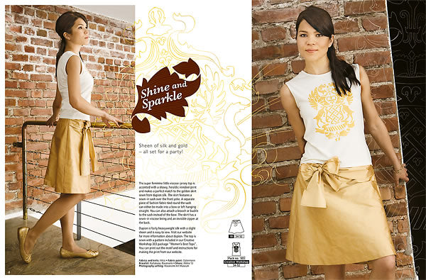 Magazine page 1 2007_5