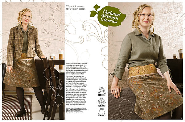 Magazine page 3 2007_5