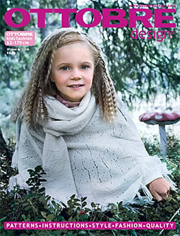 Magazine cover 2008_6
