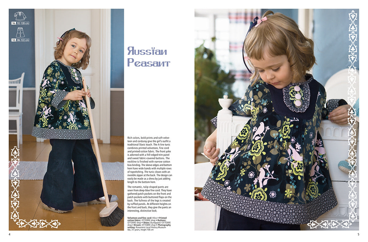 Magazine page 1 2009_4