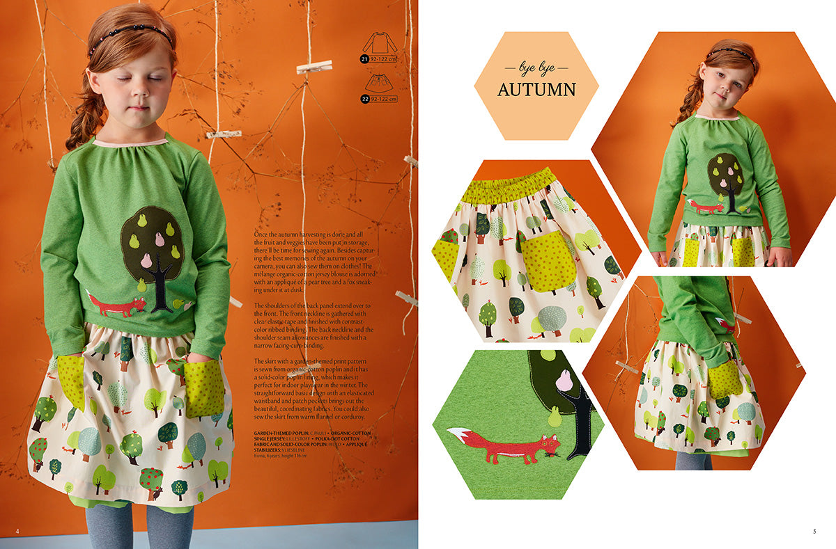 Magazine page 1 2016_6