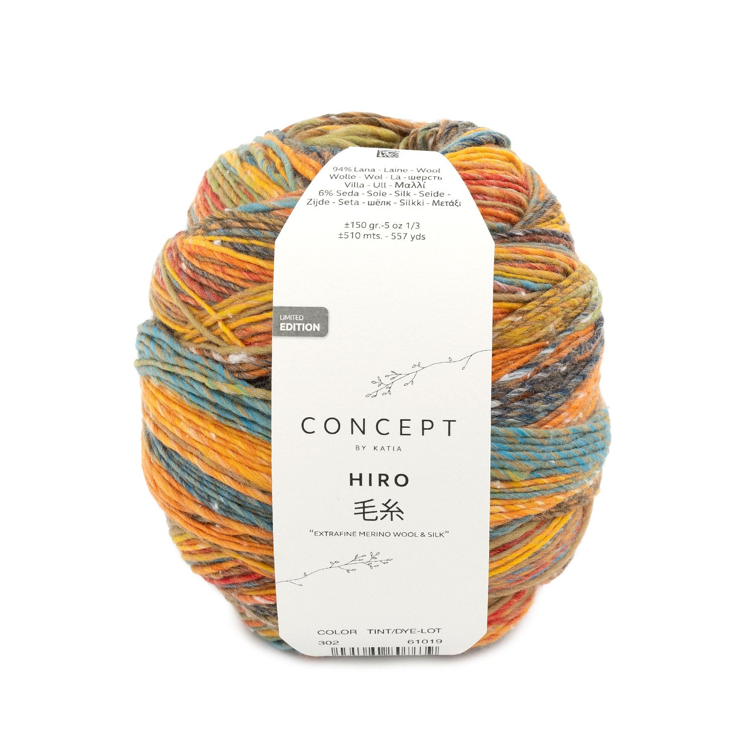 HIRO Extrafine merino wool & silk, 150 g