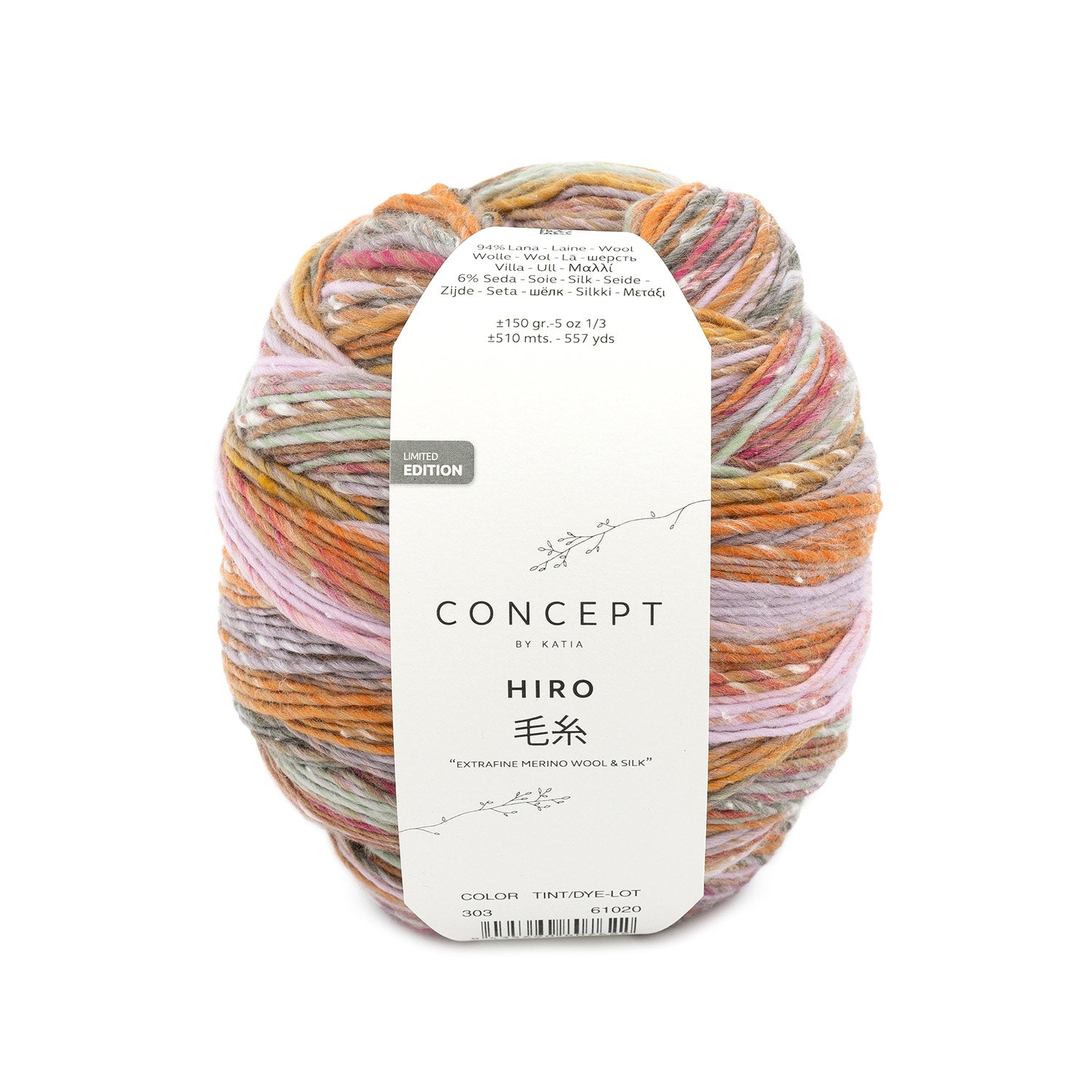 HIRO Extrafine merino wool & silk, 150 g