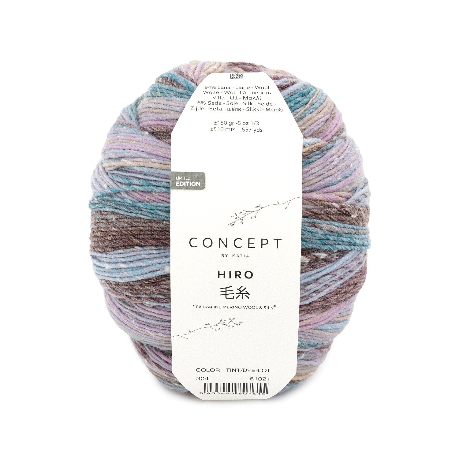 HIRO Extrafine merino wool & silk, 150 g