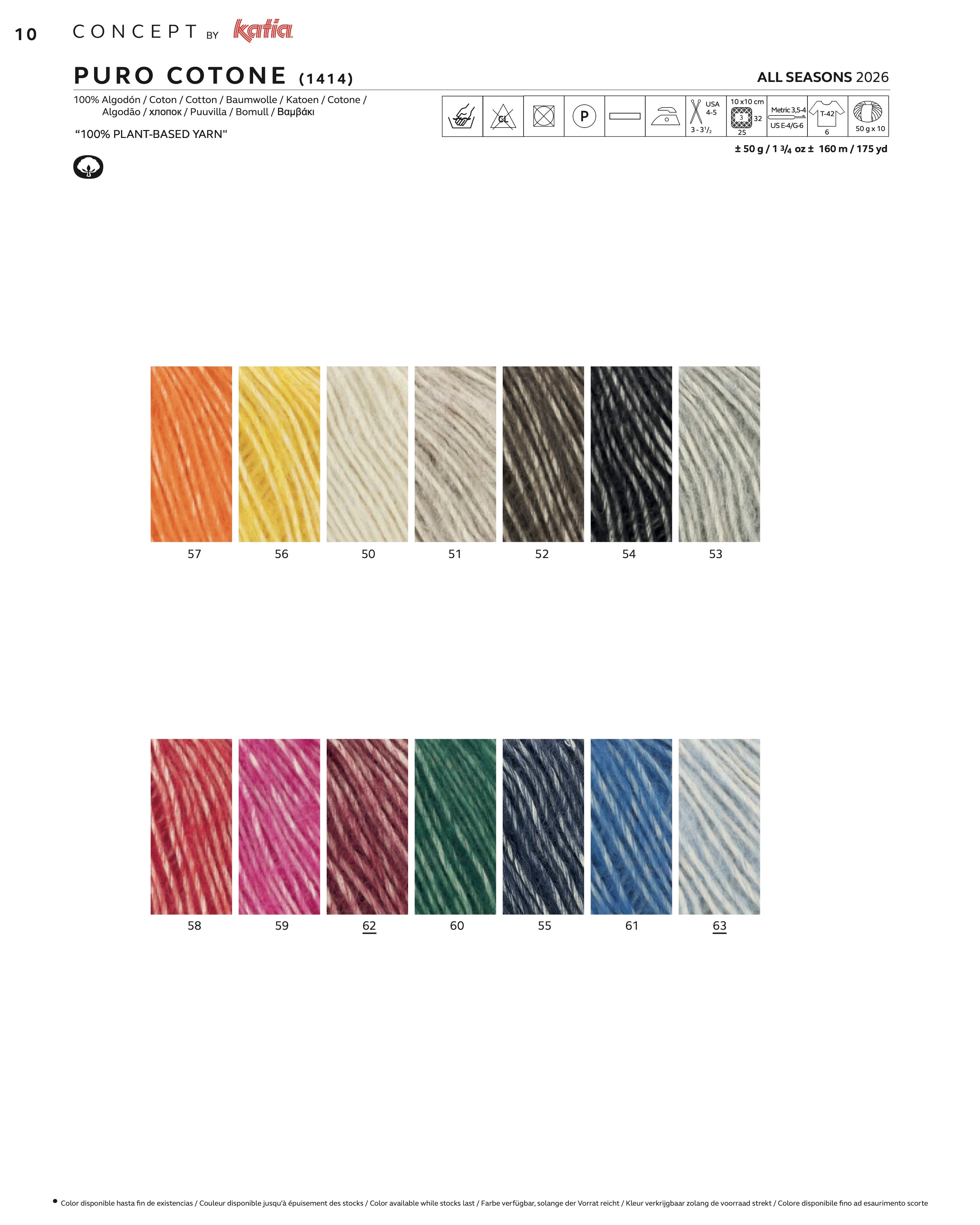 Puro Cotone, 50 g