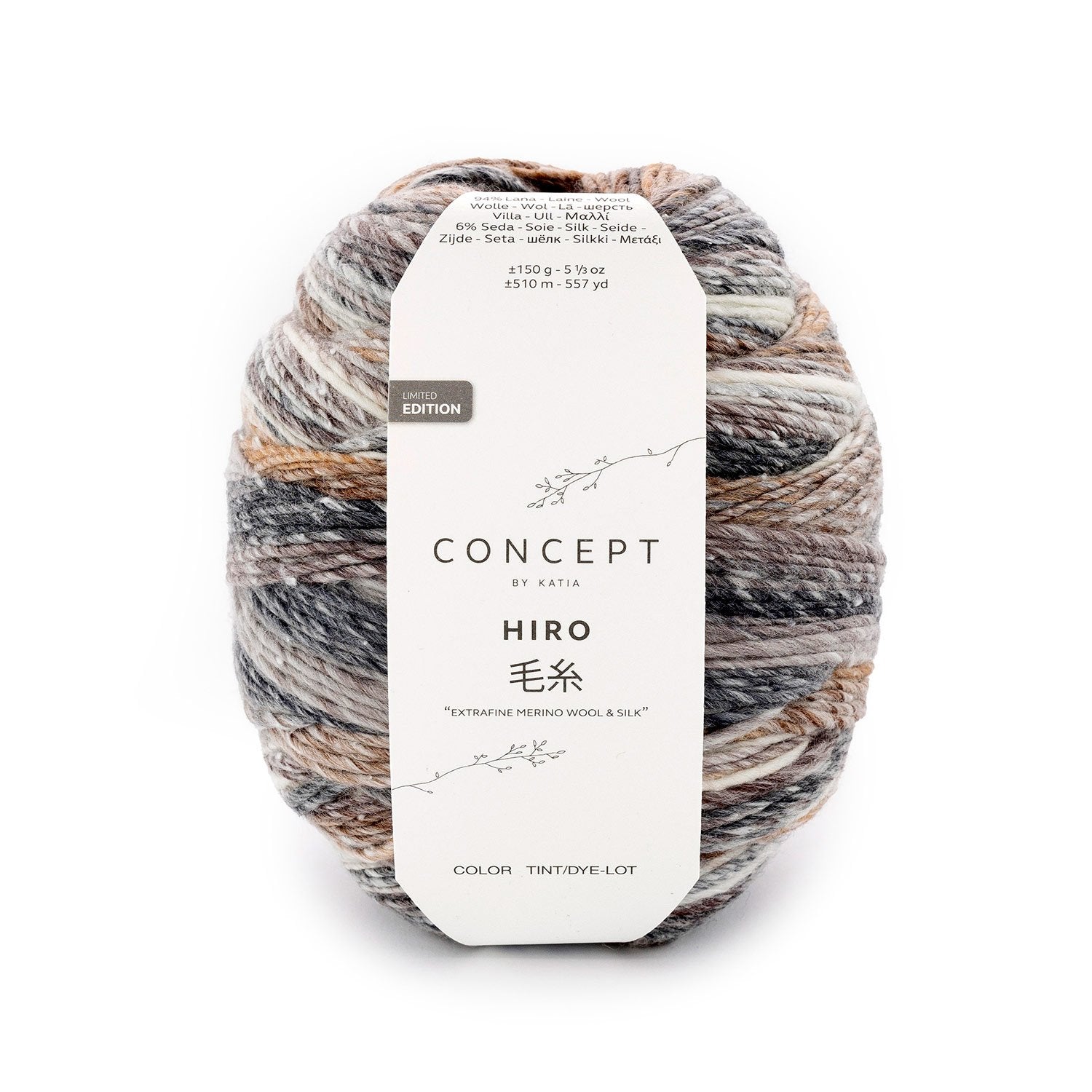 HIRO Extrafine merino wool & silk, 150 g
