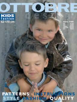 Magazine cover 2003_3
