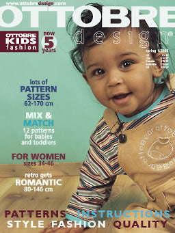 Magazine cover 2005_1