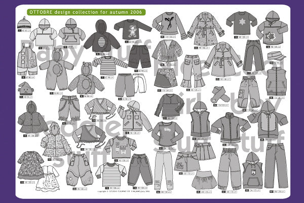 Magazine page 19 2006_4