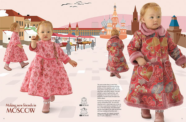 Magazine page 1 2006_5