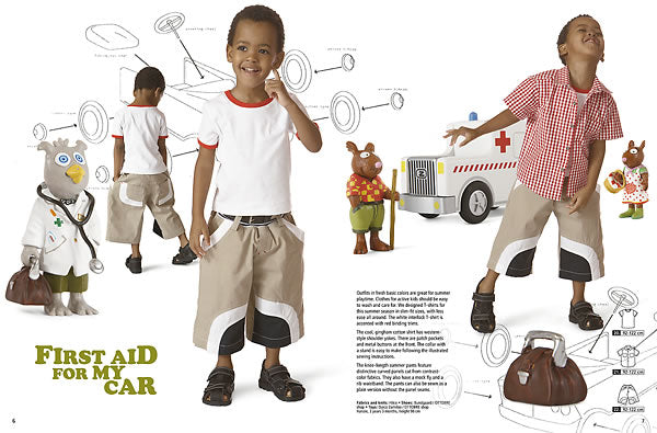 Magazine page 2 2007_3