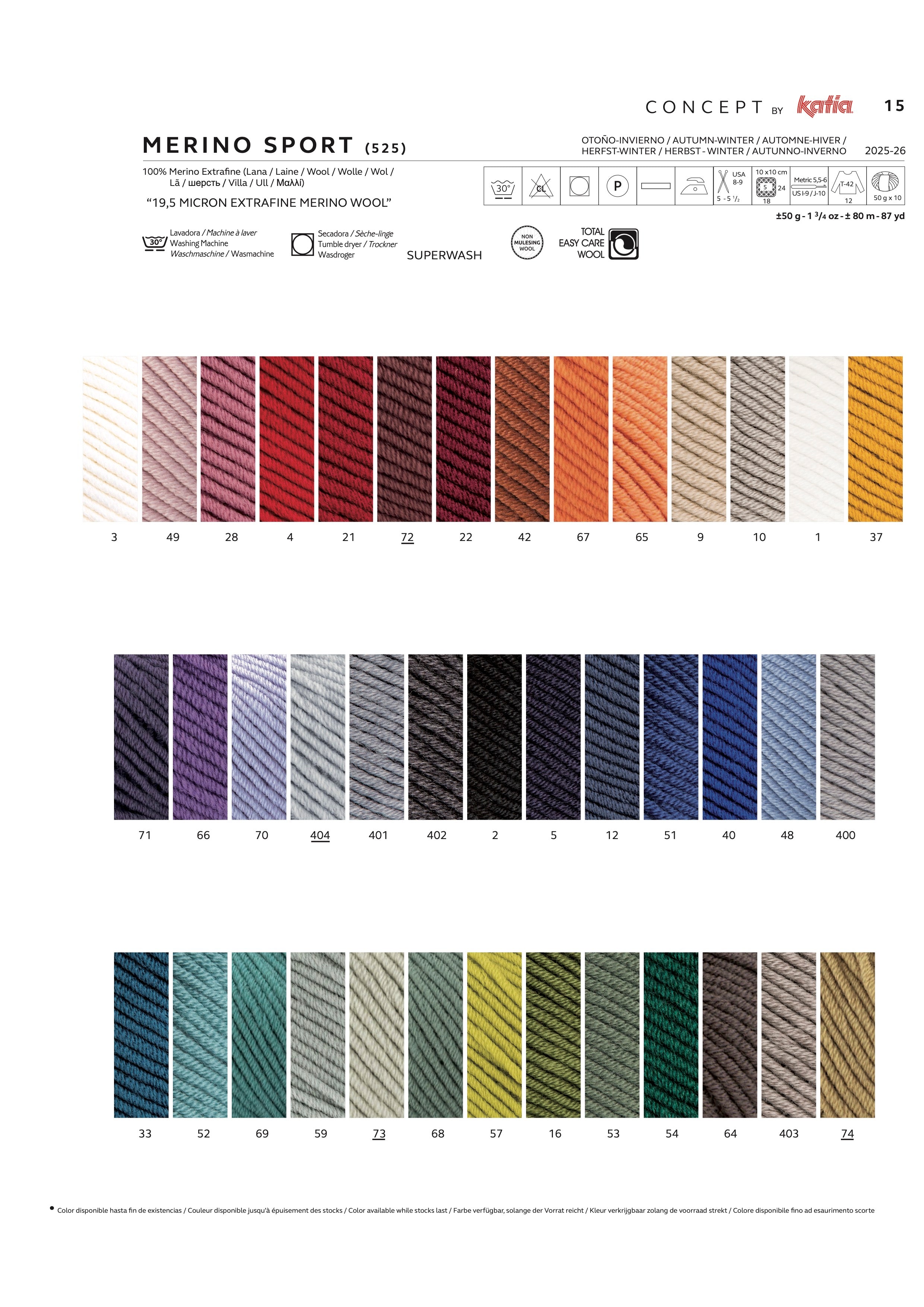 Merino Sport, 50 g