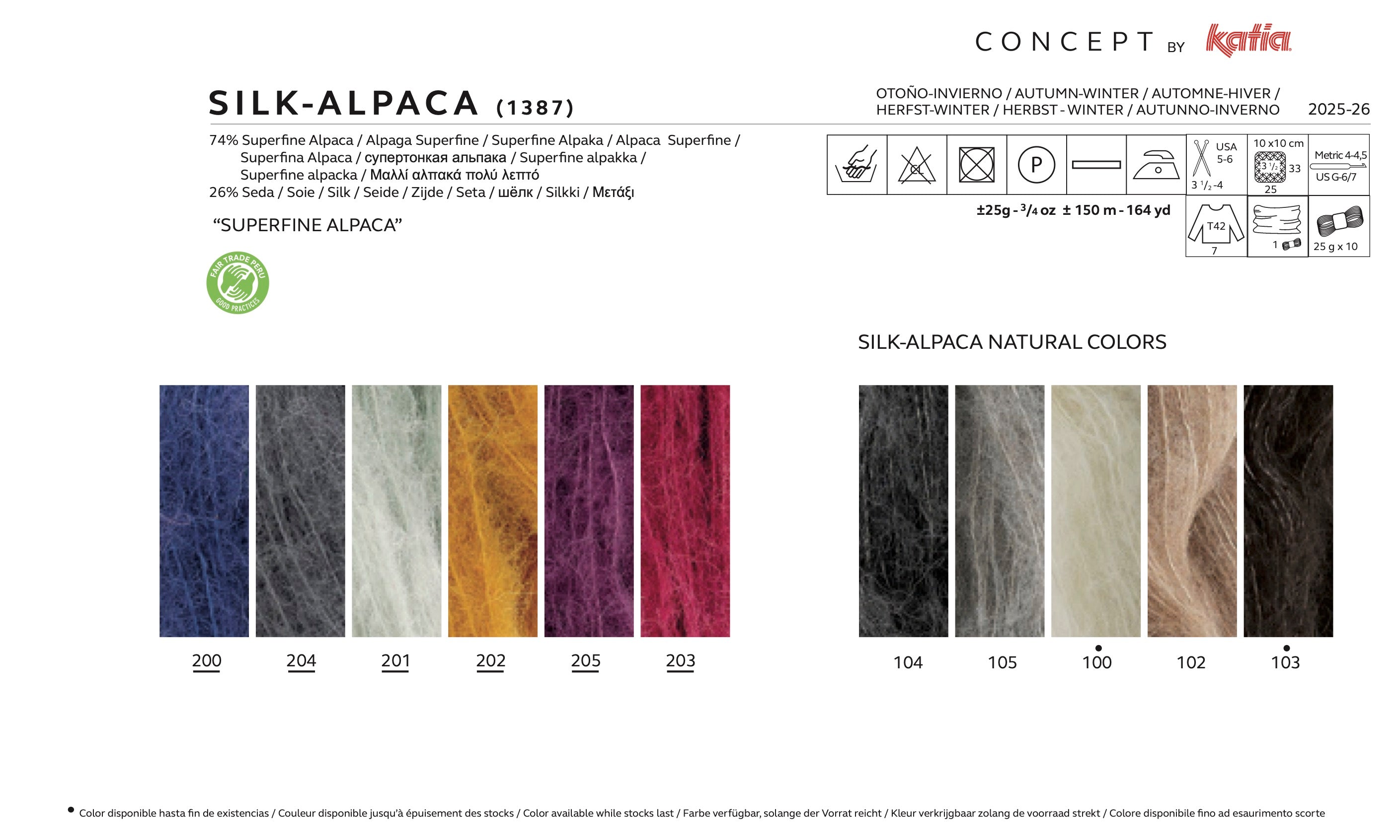 Silk-Alpaca, 25 g