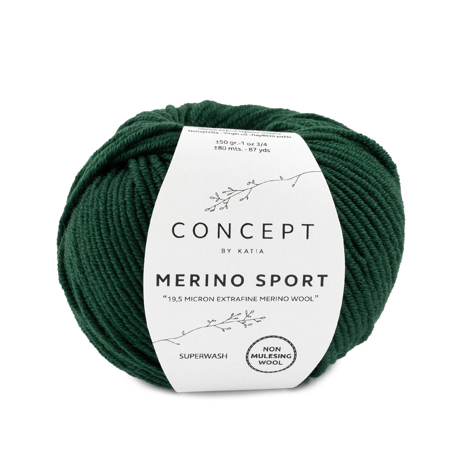 Merino Sport, 50 g
